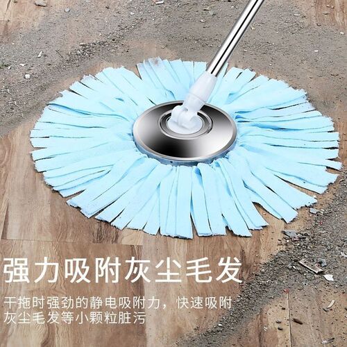 All steel extended rotating mop rod mop replacement rod mop bucket replacement rod manufacturer direct selling rotating mop rod