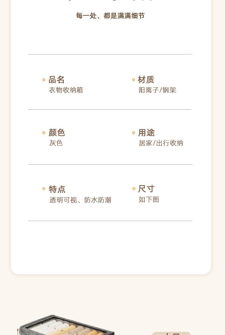 带盖防尘衣服收纳箱衣柜家用大容量衣物收纳盒布艺折叠整理盒