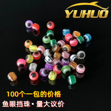 �O�����l�~�ۓ���һ���ăr��·���������ϓ��������~·��С���