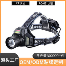 �����^���Б���β��ȟ������^��ʽ������ˮ��늹�Դ�ɶ��ƿ�׃��