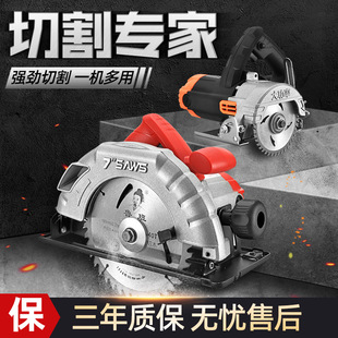 ��ϵ늄��и�C����С��ľ����������ɴuʯ�Ľ����_���ʯ�C��