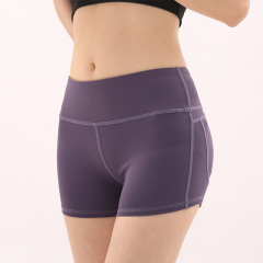 Summer Women Yoga Peach Hip High-Waist Seamless 3/4 Leggings Fitness Sports Tight Buttock Lifting Abdominal Short Pants Shorts