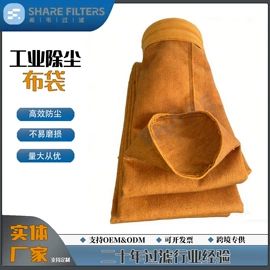 滤网;滤片;滤筒