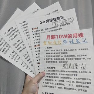 ������ɩ���޽��W���Pӛ�������������ӎ��ޱ،W֪�R�����ܷ⿨