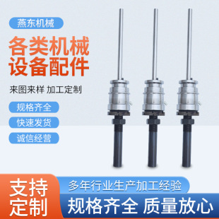 D301��S�o�Ͳ�ƺ�z�����V�� ���������������Cе����S�Ҿ���