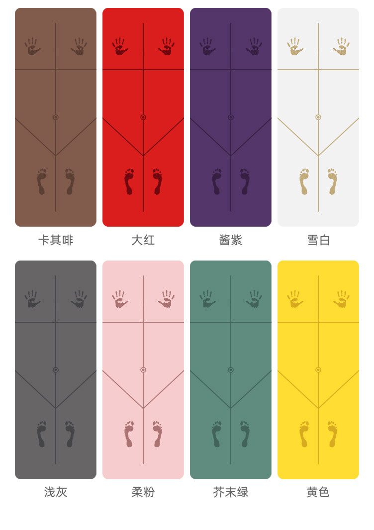 掌印版13.jpg