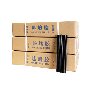 �����S�ӹ����ơ�7mm��ճ�������z�l11���װ����ޏʹֺ�ɫ���z��