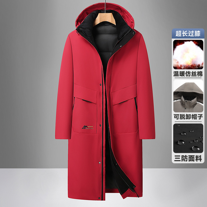 Red Knee-Length Long Cotton Coat for Middle-Aged Men, Winter Thickened Outdoor Windproof and Warm Cotton Jacket Red Knee-Length Long Cotton Coat for Middle-Aged Men, Winter Thickened Outdoor Windproof and Warm Cotton Jacket