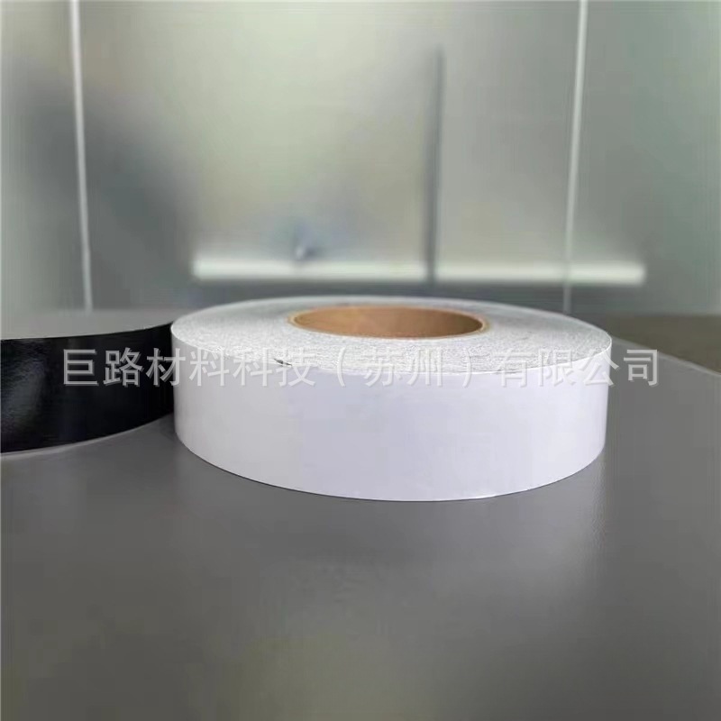 DIC 86100S/86188S胶带现货销售，价格超低