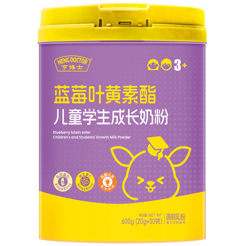スポットソースファクトリー ドクターヘン ブルーベリー ルテインエステル 子供と学生の成長粉乳 調製粉乳卸売|undefined