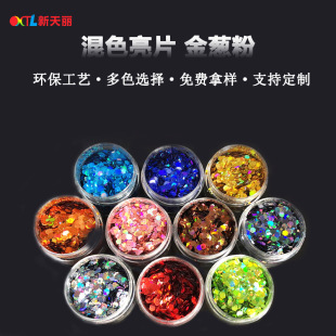 ���W�����Ƭ�D���ɫ��Ƭ�����z��ˇƷ�b������W��ָ���ͽ��[��