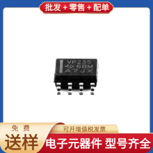 SN65HVD235D SOIC-8 CAN SN65HVD230QDR TMS320F28374SPTPT S9S12