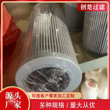 �����w�S���|PI38010DN늏S偠t���L�C�Vо����