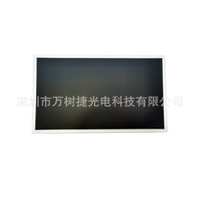 G185HAN01.102AUO18.51920x1080 FHDIPSȫԭbIҺ@ʾ