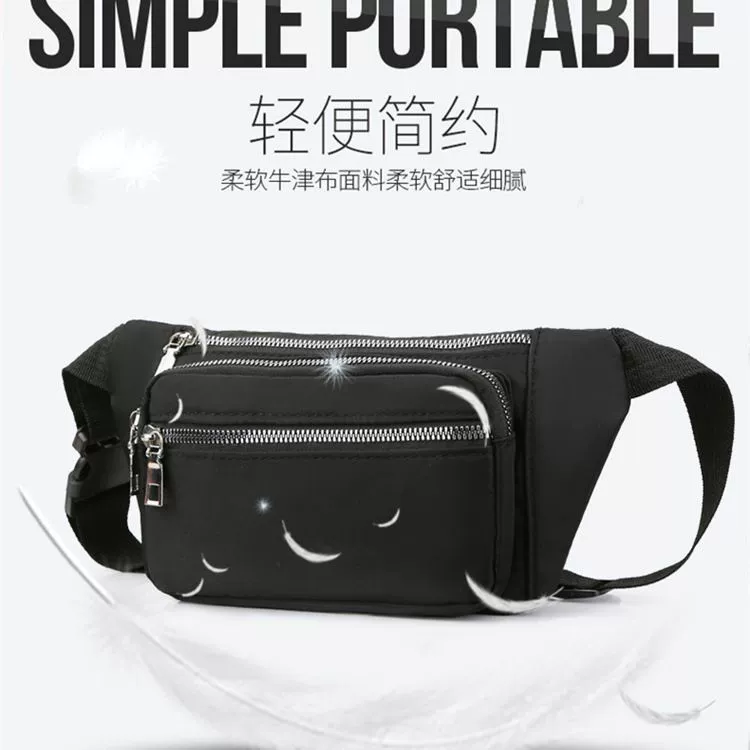 Модная сумка- belt bag, грудная сумка для мужчин и женщин, спортивная сумка через плечо, оксфордовая ткань, корейский стиль, опт