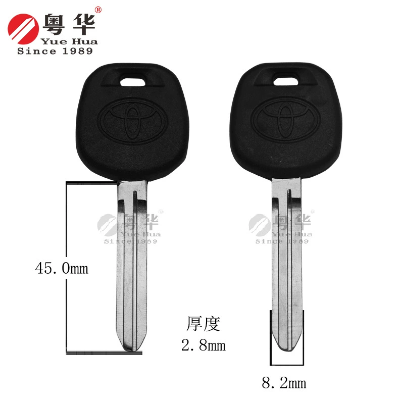 Подходит для автомобильного ключа Toyota, большая головка, клей, Автомобильный ключ Toyota, пластиковая ручка, Toyota Camry Ruizhi, эмбрион ключа