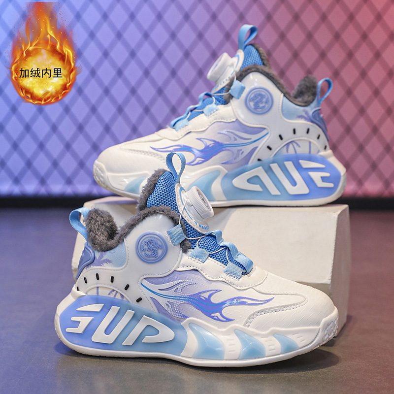 6-12 Zapatos para niños de otoño nuevos zapatos de carreras para niños blancos transpirables zapatos de baloncesto antideslizantes para niños