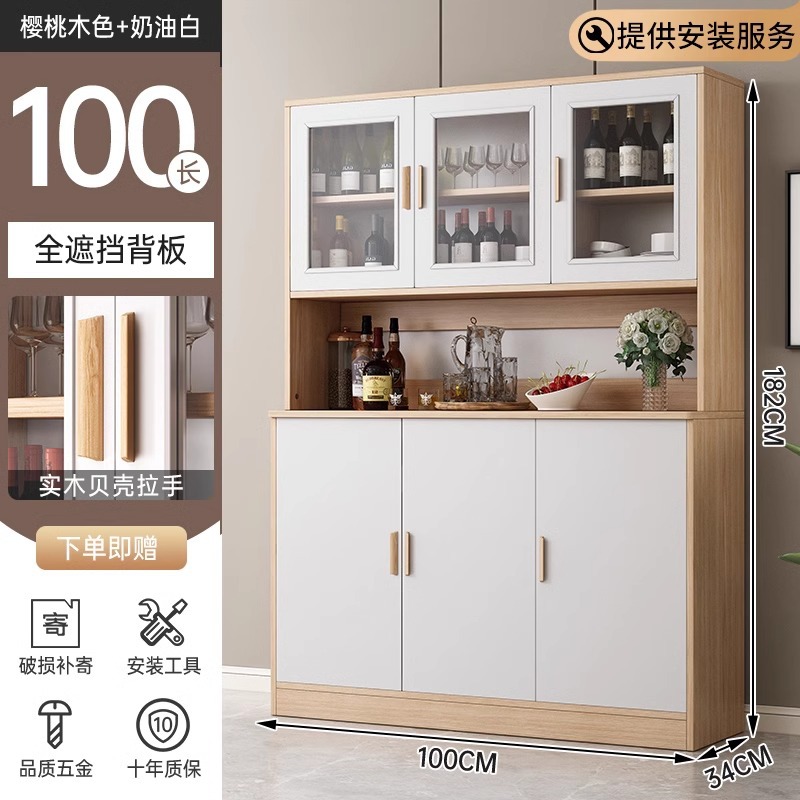 Gabinete de vinos, armario de comedor, sala de estar contra la pared, armario de lujo moderno y simple, armario de almacenamiento, armario de almacenamiento, armario de almacenamiento