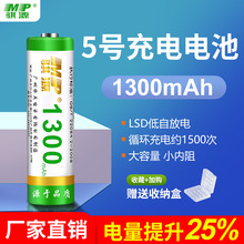 �S�����l 5̖7̖���늳�1.2V늄��b��܇�������̖懚���k늳�