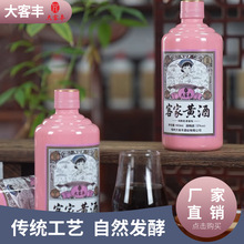 ����S�ͼ��S��480ml���y�������Դ�^�ƏS�ŷ����0���ӟo����