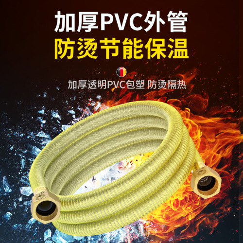 316 stainless steel corrugated pipe hot and cold water inlet and outlet pipes for home hot water pipes 4/4