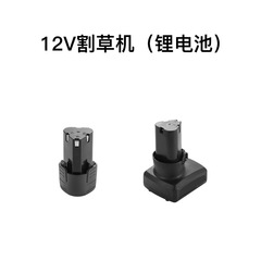 Makita Quanyou Lithium Battery Cordless Lawn Mower with High-Capacity 12V/21V Large Battery Pack and Charger