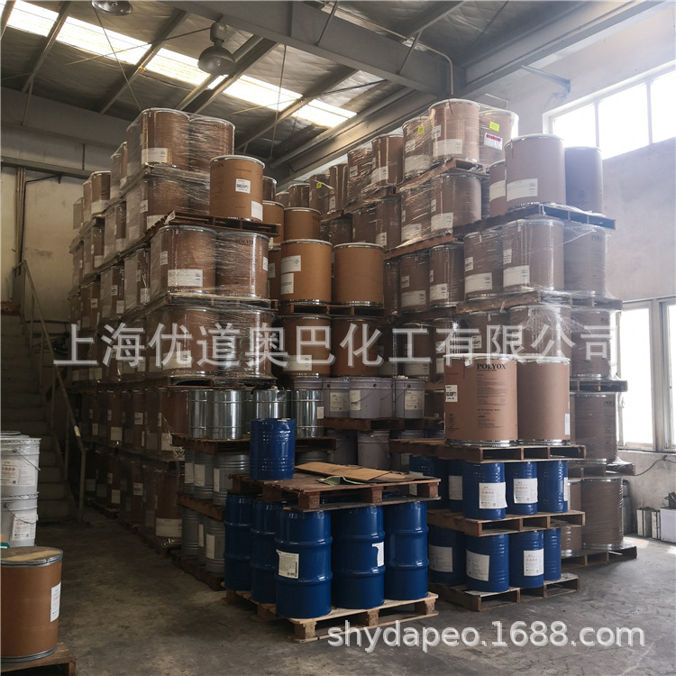 美国陶氏化学表面活性剂2A1十二烷基二苯醚二磺酸钠乳化剂