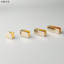 尾夹锌合金尾夹 直条皮带尾夹箱包五金装饰包边侧夹工厂批发