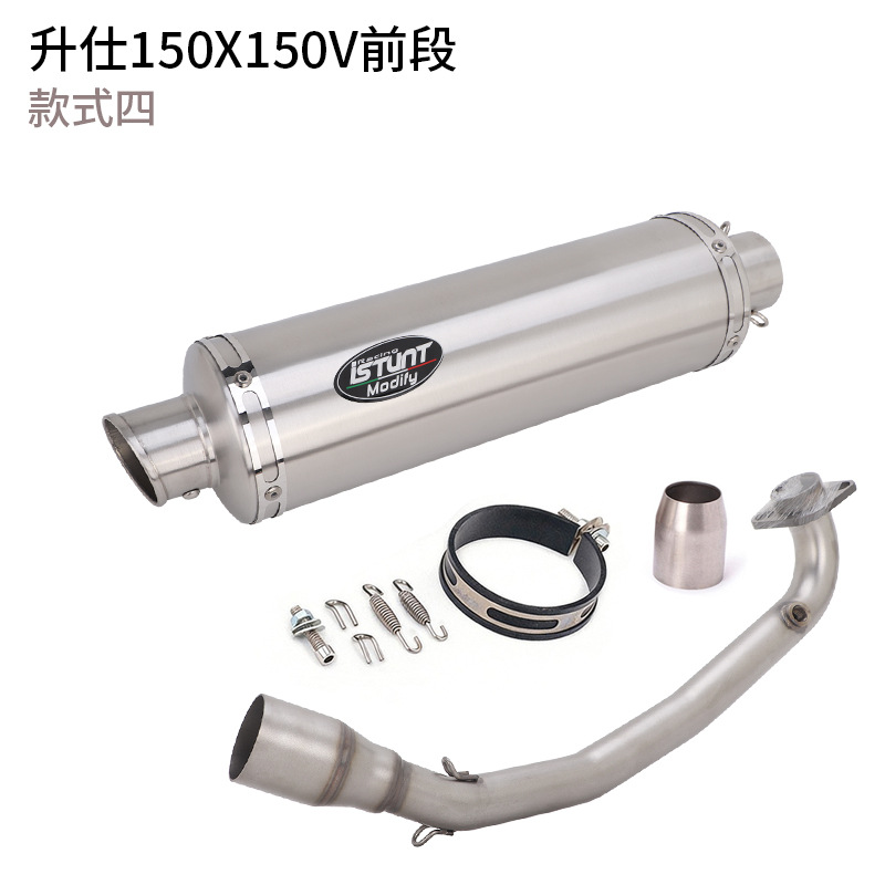 Suitable for Zontes 150X150V Exhaust Pipe Modification, Zontes 150X/V Front Section Full Exhaust Pipe