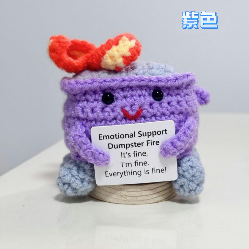新品跨境亚马逊热销 Crochet Positive ice cream 毛线玩偶励志卡|undefined