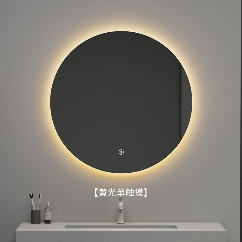 Espejo de baño de desfogado inducción táctil LED luminiscente espejo redondo con lámpara de pared espejo de maquillaje espejo de desfogado