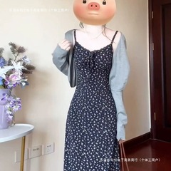 蓝色碎花吊带连衣裙小个子长裙子开衫两件套2025早秋新款漂亮套装