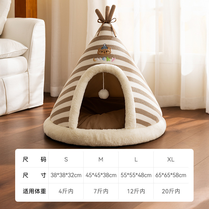 猫窝秋冬季圆窝针织帐篷窝加厚保暖蒙古包圣诞猫屋跨境狗窝宠物窝|undefined