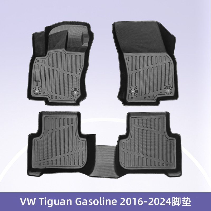 Europa es adecuado para VW Tiguan 2016 - 2024 combustible 3D todo el tiempo material TPE cojín para automóviles cojín de piso