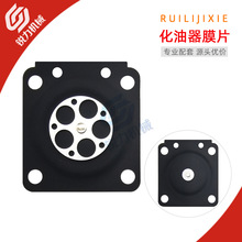 A015042������ZAMA RB GND C1Q ������ĤƬC1M-W26 C1M-W47����Ĥ