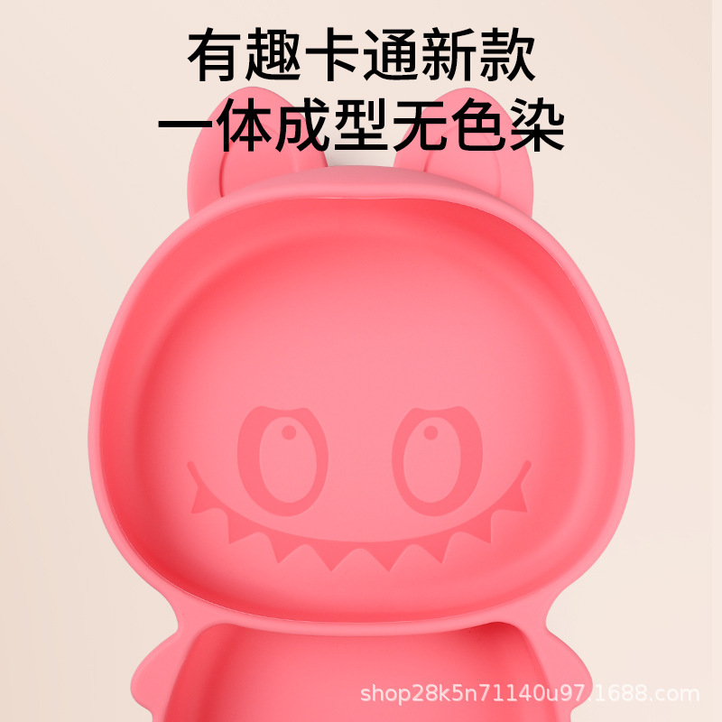 拉布布硅胶餐盘宝宝专用餐具儿童食品级硅胶辅食碗小熊硅胶分格盘|undefined