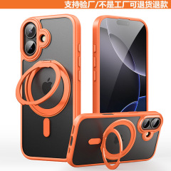 Apple 17promax 回転支点シェル、落下防止、肌に優しい、高透過率、磁気吸引 iPhone17Air 携帯電話ケースに適しています。