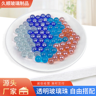 �S�����l�����������l͸�����f��߲��������僺ͯ�Α�ɢ���b���