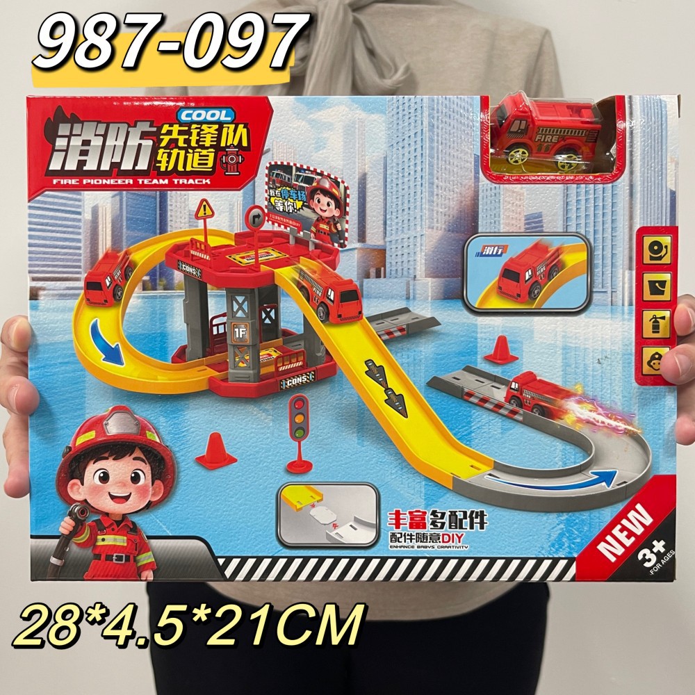 Caja de Regalo de Juguetes Educativos y Bricolaje para Niños