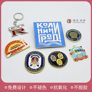 �ɶ�logo�D��耳׿ۻ��¬m��ĥ�z�\�Ͻ�������耳׿ۼo��Ř���