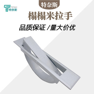 �����������l PL005�[�ΰ����� LS707Ƕ��ʽ���D���έh��ϴ���