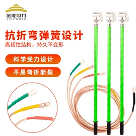 绝缘胶板;绝缘手套;仓储车间用梯