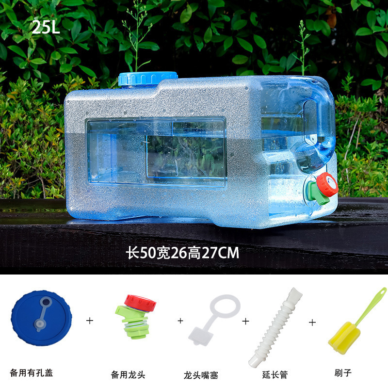 蛇口付き屋外浄水飲料水バケツプラスチック家庭用正方形車載水貯蔵タンクポータブル大型バケツなし|undefined