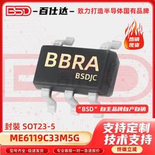ME6119C33M5G �zӡBB SOT23-5 3.3V�͉���Է����� ���Ԫ����