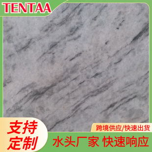 TENTAA�{�����p�ݴ���ʯʯ�u��Ȼʯ�ĵ�䁴u���b���b��ʯ