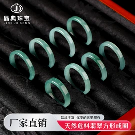 饰品配件;散珠/串珠;手链