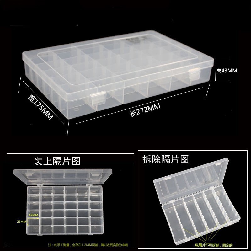 tornillo herramienta de piezas de hardware transparente pp caja divisoria caja de piezas electrónicas de plástico directo fábrica