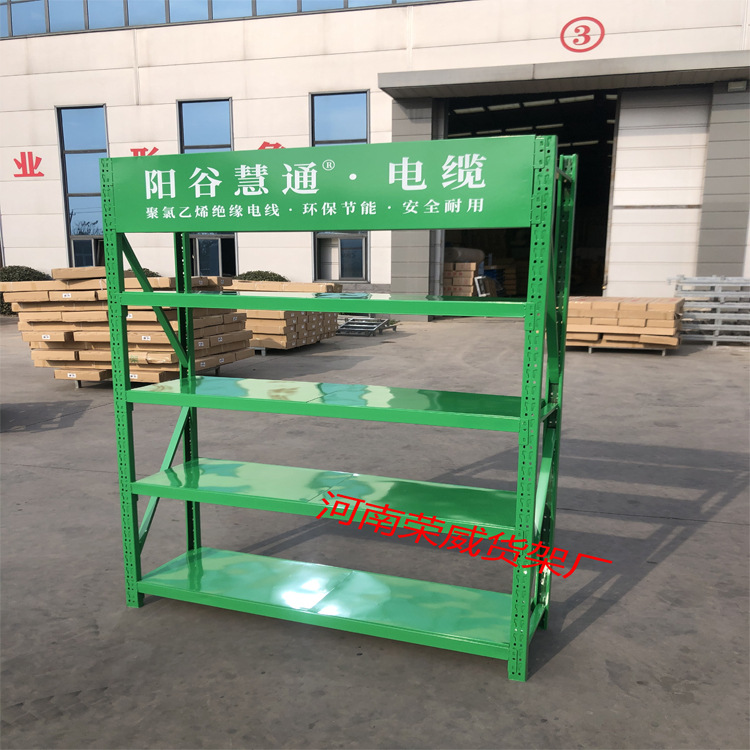 ֣�ݻ��ܳ����ֿ���ܷ�װ���ִܲ�������������ܿ��������