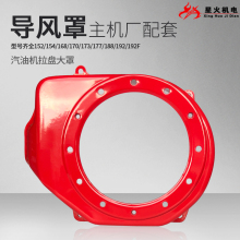 Ͱl늙CGX160/390/168F188FL3/5KWP΁ Lȴ