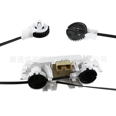 NO:559000K011 control components, Cab and accessories